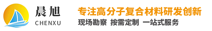 安阳羞羞影院工程塑料有限公司